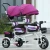 Import Wholesale high quality best price hot sale child tricycle/kids tricycle /baby twins tricycle bicycle from China