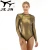 Import Wholesale High Quality Customized Private Logo Short One Piece Women Wetsuit from China