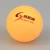 Import Wholesale high quality table tennis ball for sale from China