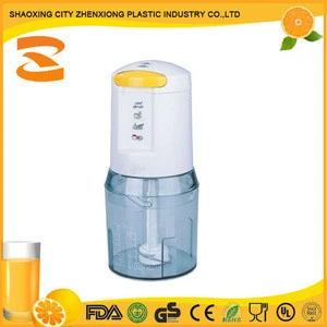 Wholesale japanese commercial parts electric baby food processor
