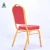 Import Wholesale Metal Hotel Chair Banquet Chairs for Wedding from China