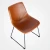 Import Wholesale Modern Steel Chair Dining Chair Cheap from China