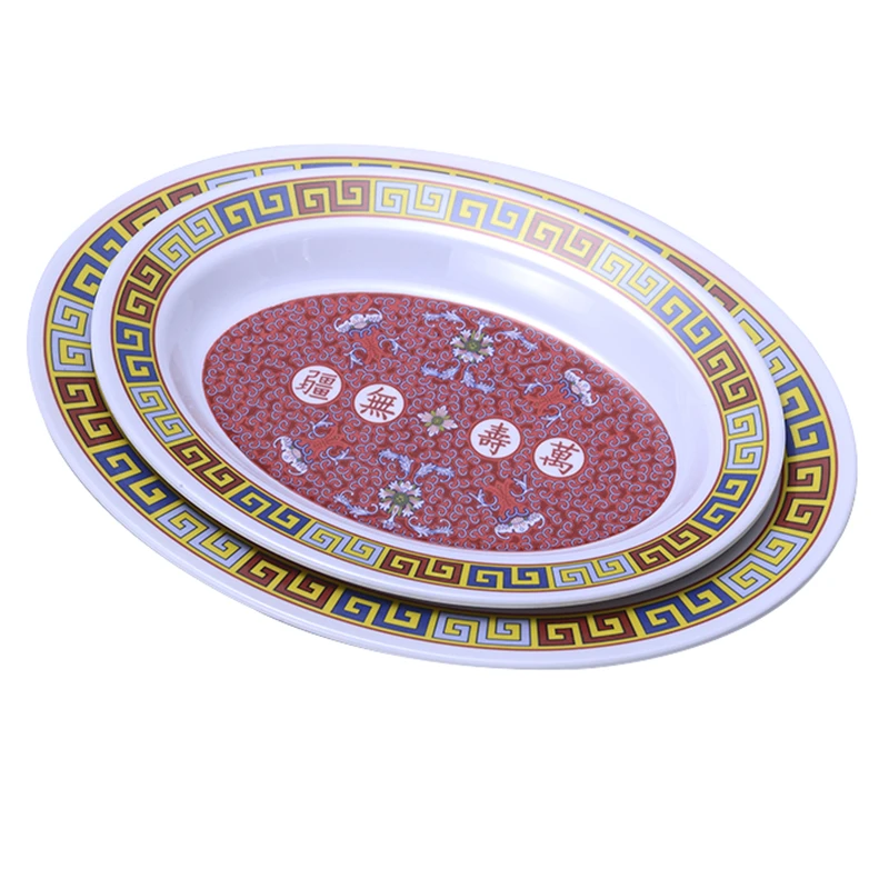 Wholesale Restaurant Plastic 12" Serving Dinner Plate Dish Melamine Oval Platter