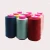 Import Wholesale Spun Polyester PP SEWING THREAD 40 /2 5000 yard from China