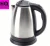 Import wholesale superior manufacturing process insulated electric kettle, 1.5 electric novel kettle 220v outdoor electric kettle from China