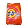 Wholesale Tide washing powder, Tide laundry detergent from USA