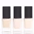 Import Whosale OEM private label liquid foundation with waterproof foundation from China