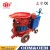 Import Widely Used PZ Series Dry Shotcrete Pump/ Gunite Machine For Sale from China
