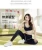 Import Woman Compression Exercise Quick Dry Sports wear  running casual clothing set  Yoga Gym Set Clothing from China