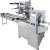 wooden stick packing machine flow wrapper/ wrapping machine