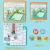 Import Wooden thinking logic game educational early education toys kindergarten school teaching aids educational toys from China