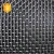 Import Woven Wire 5 Mesh 12&quot;X 24&quot; 30cm X60cm x4.5mm Heavy Stainless Steel Wire Mesh 304L 74% Open Area from China