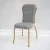 Import Yichuang Hot Sale Hotel Banquet chairs ,Gold Metal Aluminum Dining chairs on sale ,rental Hotel Furniture from China