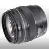 Yongnuo 100mm F2 lense designed for Canon EOS camera