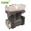 YUTE made IATF 16949 truck bus auto air brake compressor for air brake system