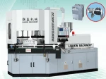 ZC30F plastic can production blow molding machine