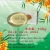Import Highly moisturizing crystal soap from China
