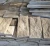 Import beige stone marble limestone from Morocco