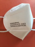 FFP2 NR Disposable Face Mask