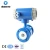 Import 0.1~15m/s integrated electromagnetic magnetic water flow meter sensor from China