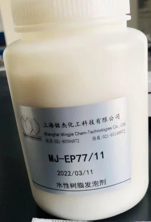stable and high efficient foaming agent for water borne leather/resin EP77/11