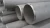 Import Stainless Steel Pipe from Hong Kong