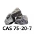 Import 100 Kg Drum Calcium Carbide 50-80mm China Calcium Carbide Calcium Carbide for Export from China