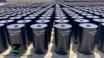 Bitumen 60/70