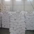 Import Long Grain Basmati Rice -1121 basmati rice price Wholesale from USA