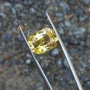 Natural Yellow Sapphire Unheated