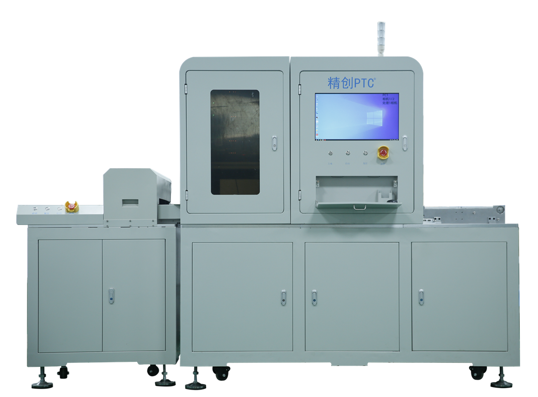 Buy Pcb 3d Aoi Inspection Machine Online Defect Inspecting Equipment ...