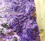 Charoite