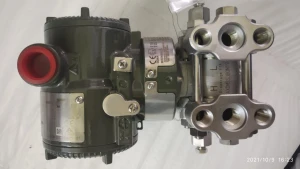 EJA110E - standard traditional-mount differential pressure transmitter