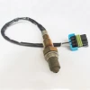 Wholesale and retail all kinds of new auto parts all types of high quality factory for you to build oxygen sensor