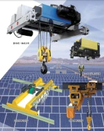 Integrated Electric Chain Hoist Trolley System Industrial Electric Chain Hoist for Suspension Cranes, Workshops & Mater