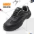 Import Anti-smash Steel Toe Breathable safety Shoes A2031 from China