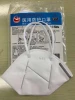 N95 4-PLY MASK (SURGICAL MASK)