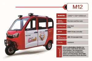 beautiful, Comfortable and convenient Passenger electric three-wheeler with 5 Doors and Four Seats | China | Maifeng