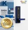 Electronic swipe card automatic door lock BABA-8200 Smart door lock