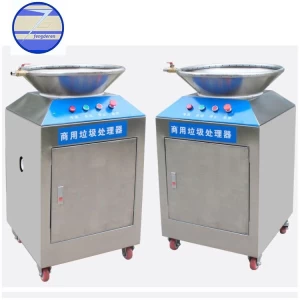 Commercial Hotel Restaurant Kitchen Food Waste Disposal Machine with Oil and Water Separator