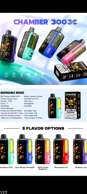 vape AP30000