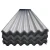 Import GL corrugated roofing sheet from China