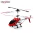 Import Syma S107 S107G Infrared Control Alloy 3.5CH RC helicopter RTF from China