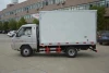 0.6-1.5 ton mini reefer truck/refrigerator cooling van vehicle for sale