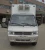 Import 0.6-1.5 ton mini reefer truck/refrigerator cooling van vehicle for sale from China