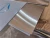 Import Stainless steel plates from China