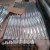 Import GL corrugated roofing sheet from China