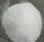 Import calcium chloride from China