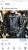Import customized leather jackets A quality high quality from Pakistan
