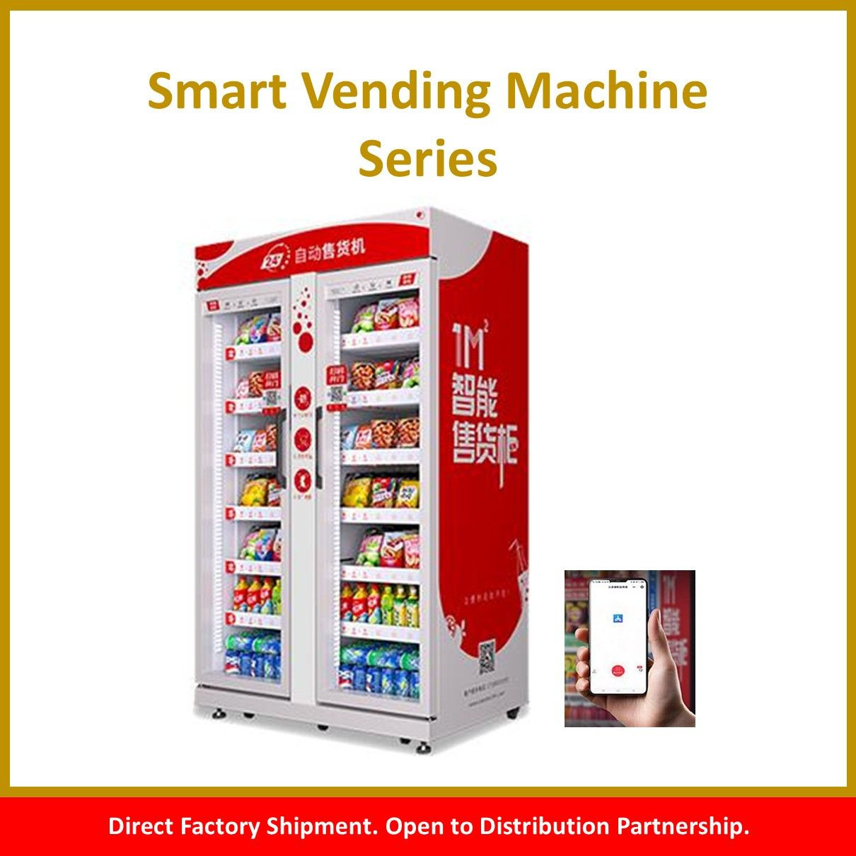 Buy Smart Vending Machine Series from YF Selections, Singapore ...